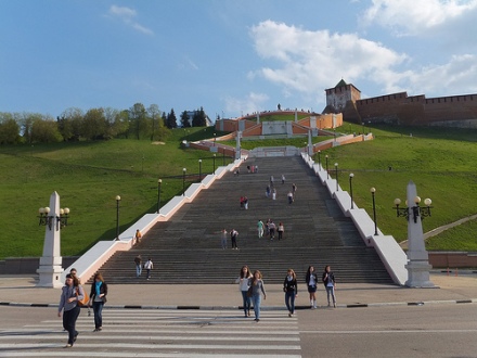 Chkalov Stairs (Nizhny Novgorod)